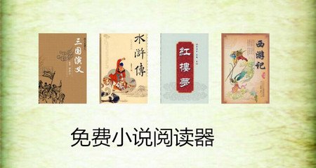 菲律宾的国家经济如何(经济现状)